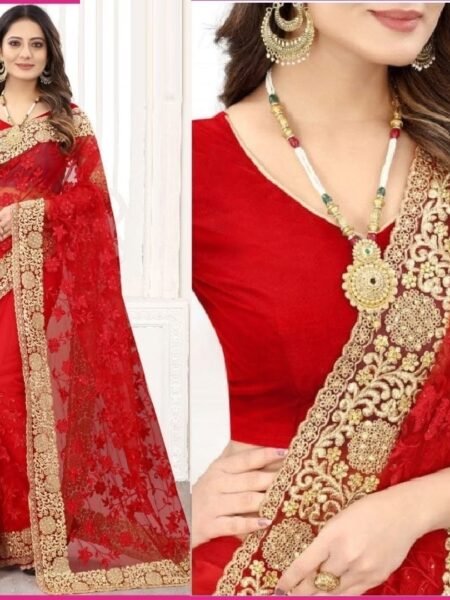 প্রিমিয়াম ডিজাইনার শাড়ি কালেকশন : Code - 1063