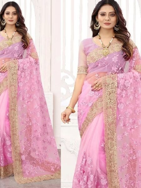 প্রিমিয়াম ডিজাইনার শাড়ি কালেকশন : Code - 1064